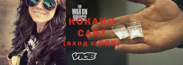 не бодяженный Вяземский