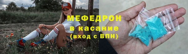 прущие крисы Володарск