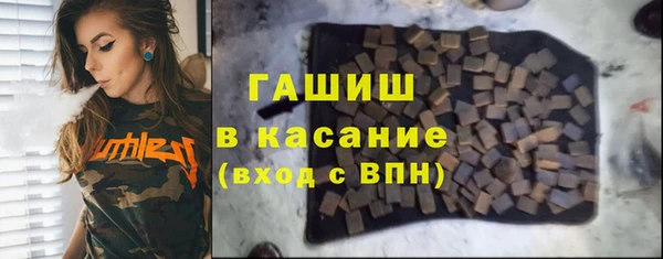 MDMA Волосово