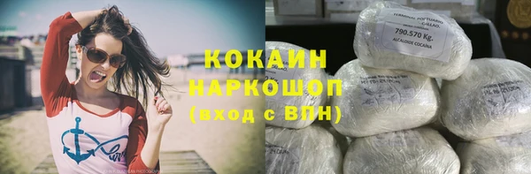 не бодяженный Вяземский