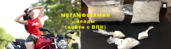 ешки Сосновый Бор