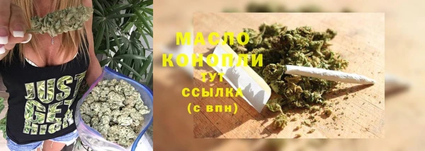 ешки Сосновый Бор