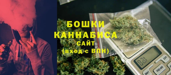 прущие крисы Володарск